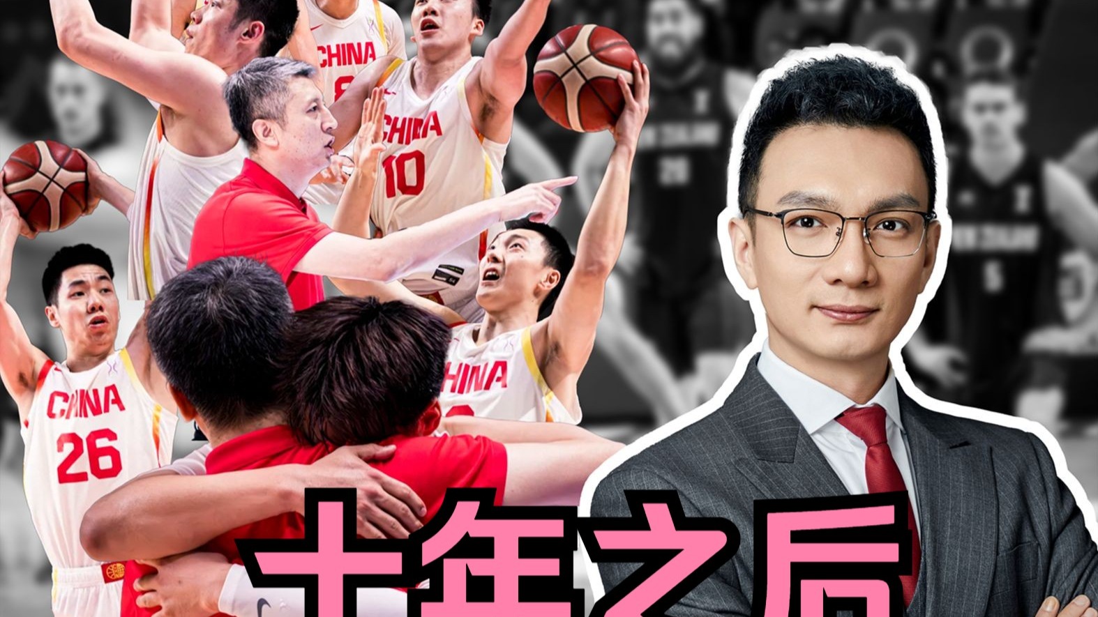 官网入口-加时末段深圳男篮遗憾出局：NBA季后赛节点到来，震撼外界，年轻球员得到机会的简单介绍